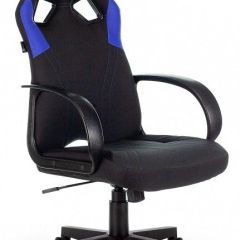 Кресло игровое Zombie Runner Blue в Карталах - kartaly.mebel24.online | фото
