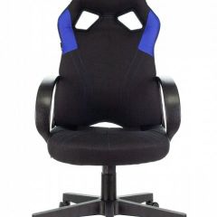 Кресло игровое Zombie Runner Blue в Карталах - kartaly.mebel24.online | фото 2