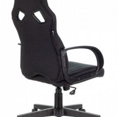 Кресло игровое Zombie Runner Blue в Карталах - kartaly.mebel24.online | фото 4