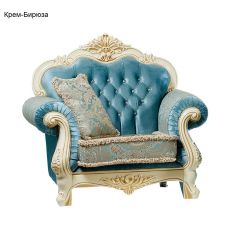 Кресло Илона в Карталах - kartaly.mebel24.online | фото 3