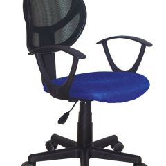 Кресло компактное BRABIX "Flip MG-305", ткань TW, синее/черное, 531919 в Карталах - kartaly.mebel24.online | фото
