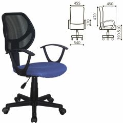 Кресло компактное BRABIX "Flip MG-305", ткань TW, синее/черное, 531919 в Карталах - kartaly.mebel24.online | фото 2