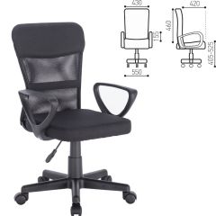 Кресло КОМПАКТНОЕ BRABIX "Jet MG-315" (черное) 531839 в Карталах - kartaly.mebel24.online | фото 2