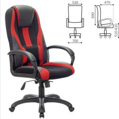 Кресло компьютерное BRABIX PREMIUM "Rapid GM-102" (экокожа/ткань, черное/красное) 532107 в Карталах - kartaly.mebel24.online | фото 2