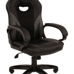 Кресло компьютерное BRABIX "Accent GM-161", 532576 (7083504) в Карталах - kartaly.mebel24.online | фото
