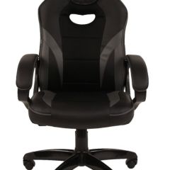 Кресло компьютерное BRABIX "Accent GM-161", 532576 (7083504) в Карталах - kartaly.mebel24.online | фото 3