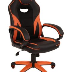 Кресло компьютерное BRABIX "Accent GM-161", 532577 (7083505) в Карталах - kartaly.mebel24.online | фото