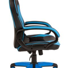 Кресло компьютерное BRABIX "Blaze GM-162", 532578 (7083506) в Карталах - kartaly.mebel24.online | фото 2