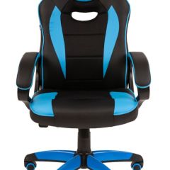 Кресло компьютерное BRABIX "Blaze GM-162", 532578 (7083506) в Карталах - kartaly.mebel24.online | фото 3