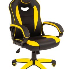 Кресло компьютерное BRABIX "Blaze GM-162", 532579 (7083507) в Карталах - kartaly.mebel24.online | фото