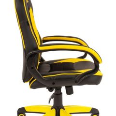 Кресло компьютерное BRABIX "Blaze GM-162", 532579 (7083507) в Карталах - kartaly.mebel24.online | фото 2