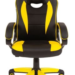 Кресло компьютерное BRABIX "Blaze GM-162", 532579 (7083507) в Карталах - kartaly.mebel24.online | фото 3