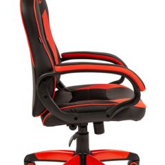 Кресло компьютерное BRABIX "Blaze GM-162", 532580 (7083508) в Карталах - kartaly.mebel24.online | фото 2