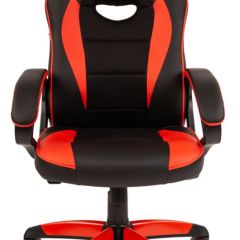 Кресло компьютерное BRABIX "Blaze GM-162", 532580 (7083508) в Карталах - kartaly.mebel24.online | фото 3