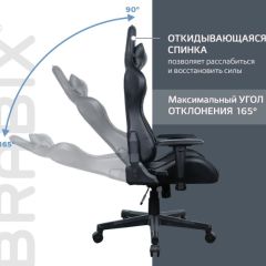 Кресло компьютерное BRABIX "GT Carbon GM-115" (две подушки, экокожа, черное) 531932 в Карталах - kartaly.mebel24.online | фото 2