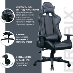 Кресло компьютерное BRABIX "GT Carbon GM-115" (две подушки, экокожа, черное) 531932 в Карталах - kartaly.mebel24.online | фото 4