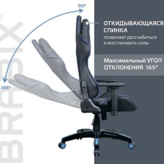 Кресло компьютерное BRABIX "GT Carbon GM-120" (черное/синее) 531930 в Карталах - kartaly.mebel24.online | фото 6