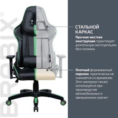 Кресло компьютерное BRABIX "GT Carbon GM-120" (черное/зеленое) 531929 в Карталах - kartaly.mebel24.online | фото 3