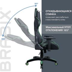Кресло компьютерное BRABIX "GT Carbon GM-120" (черное/зеленое) 531929 в Карталах - kartaly.mebel24.online | фото 2