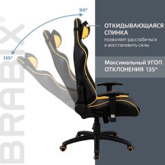 Кресло компьютерное BRABIX "GT Master GM-110" (черное/желтое) 531927 в Карталах - kartaly.mebel24.online | фото 4