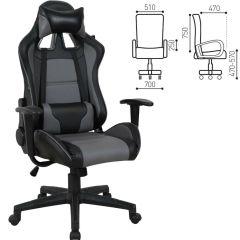 Кресло компьютерное BRABIX "GT Racer GM-100" (черное/серое) 531926 в Карталах - kartaly.mebel24.online | фото 2