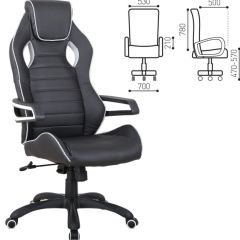 Кресло компьютерное BRABIX "Techno Pro GM-003" (черное/серое, вставки серые) 531814 в Карталах - kartaly.mebel24.online | фото 2