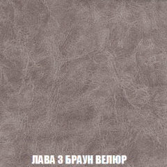 Кресло-кровать + Пуф Кристалл (ткань до 300) НПБ в Карталах - kartaly.mebel24.online | фото 21