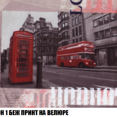 Кресло-кровать + Пуф Кристалл (ткань до 300) НПБ в Карталах - kartaly.mebel24.online | фото 39