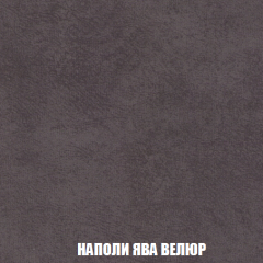 Кресло-кровать Виктория 3 (ткань до 300) в Карталах - kartaly.mebel24.online | фото 41