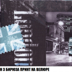 Кресло-кровать Виктория 3 (ткань до 300) в Карталах - kartaly.mebel24.online | фото 47