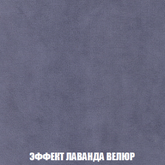 Кресло-кровать Виктория 3 (ткань до 300) в Карталах - kartaly.mebel24.online | фото 79