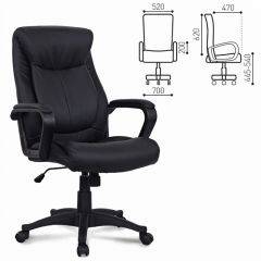 Кресло офисное BRABIX "Enter EX-511" (экокожа/черная) 530859 в Карталах - kartaly.mebel24.online | фото
