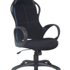 Кресло офисное BRABIX PREMIUM "Force EX-516" (ткань черная/вставки синие) 531572 в Карталах - kartaly.mebel24.online | фото