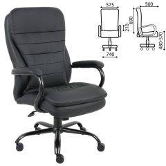 Кресло офисное BRABIX PREMIUM "Heavy Duty HD-001" (черный) 531015 в Карталах - kartaly.mebel24.online | фото