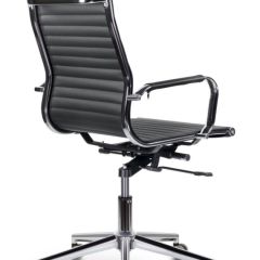 Кресло офисное BRABIX PREMIUM "Intense EX-531", 532540 в Карталах - kartaly.mebel24.online | фото 2