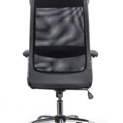 Кресло офисное BRABIX "Flight EX-540" (хром, ткань, сетка, серое) 531848 в Карталах - kartaly.mebel24.online | фото 4