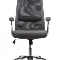 Кресло офисное BRABIX "Flight EX-540" (хром, ткань, сетка, серое) 531848 в Карталах - kartaly.mebel24.online | фото 5