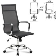 Кресло офисное BRABIX "Line EX-530" (черное) 531846 в Карталах - kartaly.mebel24.online | фото 2