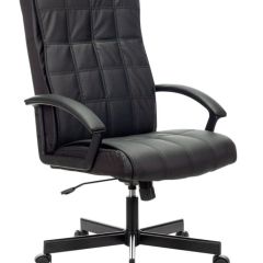 Кресло офисное BRABIX "Quadro EX-524" (черное) 532104 в Карталах - kartaly.mebel24.online | фото