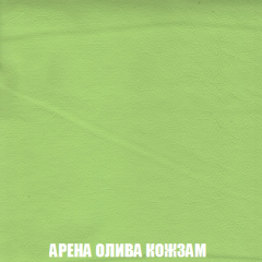 Кресло-реклайнер Арабелла (ткань до 300) Иск.кожа в Карталах - kartaly.mebel24.online | фото 9