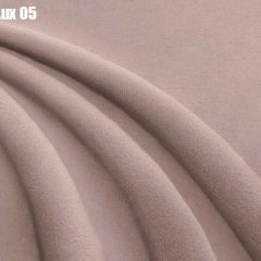 Кровать Адриана Люкс + Ортопедическая решетка (1200) в Карталах - kartaly.mebel24.online | фото 7