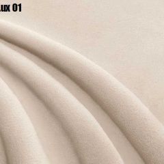 Кровать Адриана Люкс + Ортопедическая решетка (1400) в Карталах - kartaly.mebel24.online | фото 5