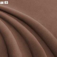 Кровать Бэлль Решетка+ПМ (1600) *БЕЗ ДНА в Карталах - kartaly.mebel24.online | фото 9