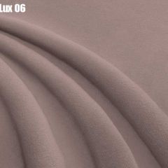 Кровать Бэлль Решетка+ПМ (1600) *БЕЗ ДНА в Карталах - kartaly.mebel24.online | фото 11