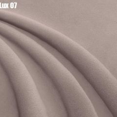 Кровать Бэлль Решетка+ПМ (1600) *БЕЗ ДНА в Карталах - kartaly.mebel24.online | фото 12