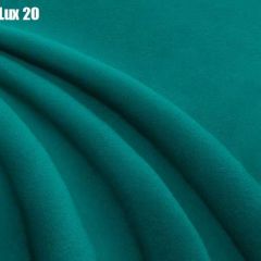 Кровать Бэлль Решетка+ПМ (1600) *БЕЗ ДНА в Карталах - kartaly.mebel24.online | фото 22