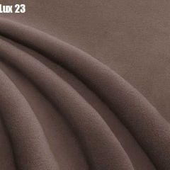 Кровать Бэлль Решетка+ПМ (1600) *БЕЗ ДНА в Карталах - kartaly.mebel24.online | фото 25