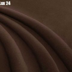 Кровать Бэлль Решетка+ПМ (1600) *БЕЗ ДНА в Карталах - kartaly.mebel24.online | фото 26