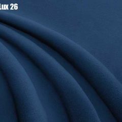 Кровать Бэлль Решетка+ПМ (1600) *БЕЗ ДНА в Карталах - kartaly.mebel24.online | фото 28