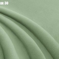 Кровать Бэлль Решетка+ПМ (1600) *БЕЗ ДНА в Карталах - kartaly.mebel24.online | фото 29